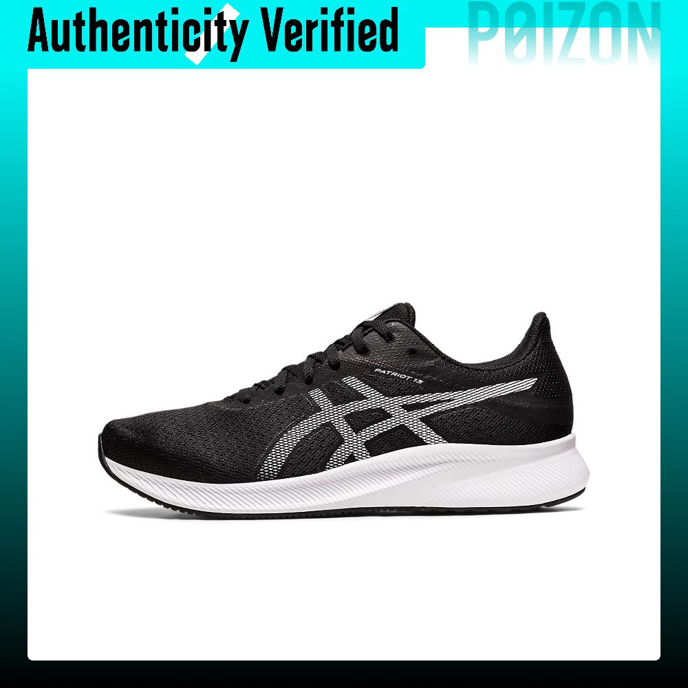 New Balance Shoes 574 - حذاء رياضي ASICS Patriot 13 مريح