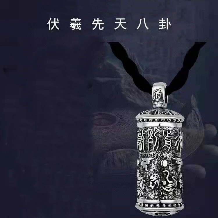 Men Accessories Ethnic - قلادة رجالية بتصميم عرقي على شكل