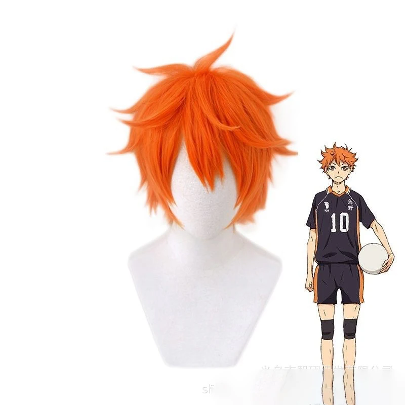 Men'S Volleyball Accessories - أنمي هايكي!! باروكة تنكرية لهيناتا شويو،