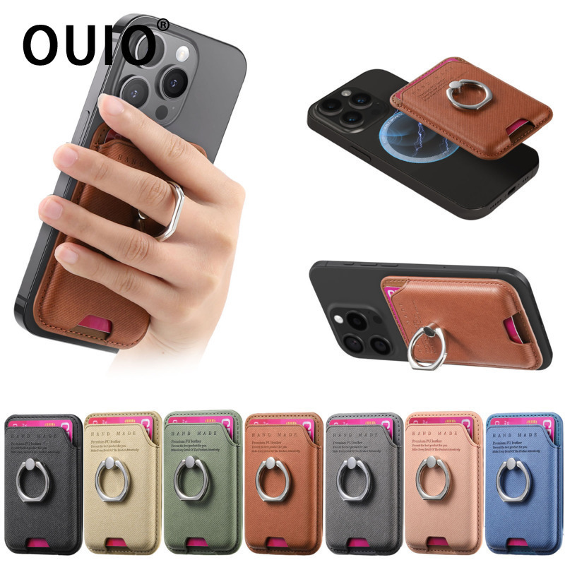 Phone Wallet Combo - OUIO حقيبة بطاقات الهاتف غير القابلة