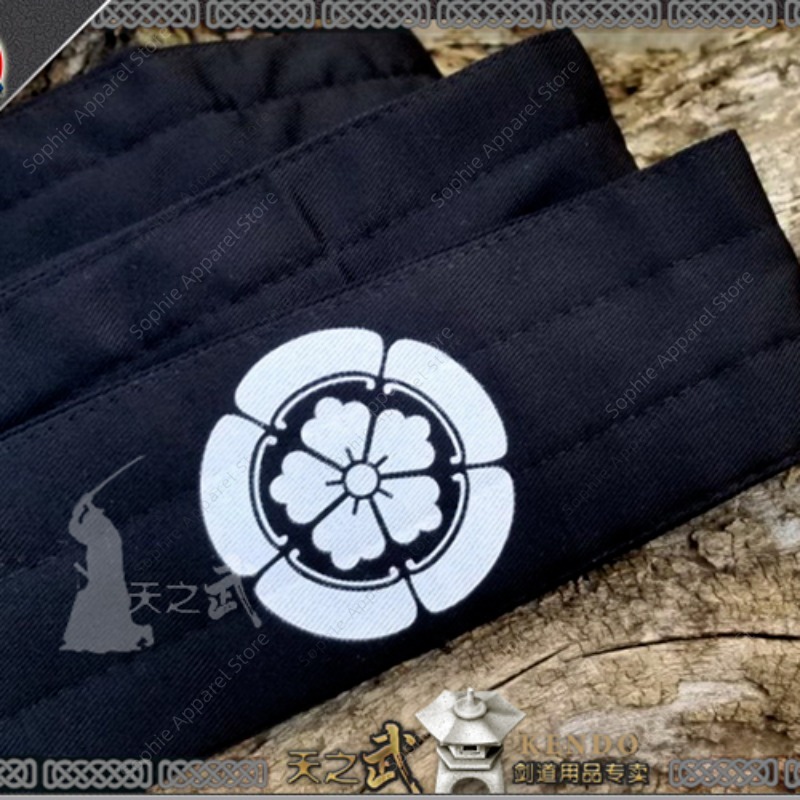 Men'S Kimono Accessories - حزام فنون الدفاع عن النفس اليابانية