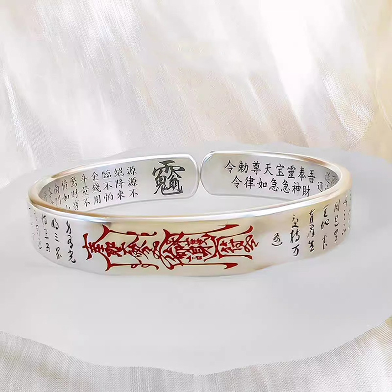 سوار رجالي بتصميم إثني، مزين ب - مراجعة Men Accessories Ethnic وسعره