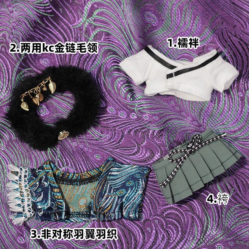 فستان دمية القطن 10 سنتيمتر ال - مراجعة Men'S Kimono Accessories وسعره