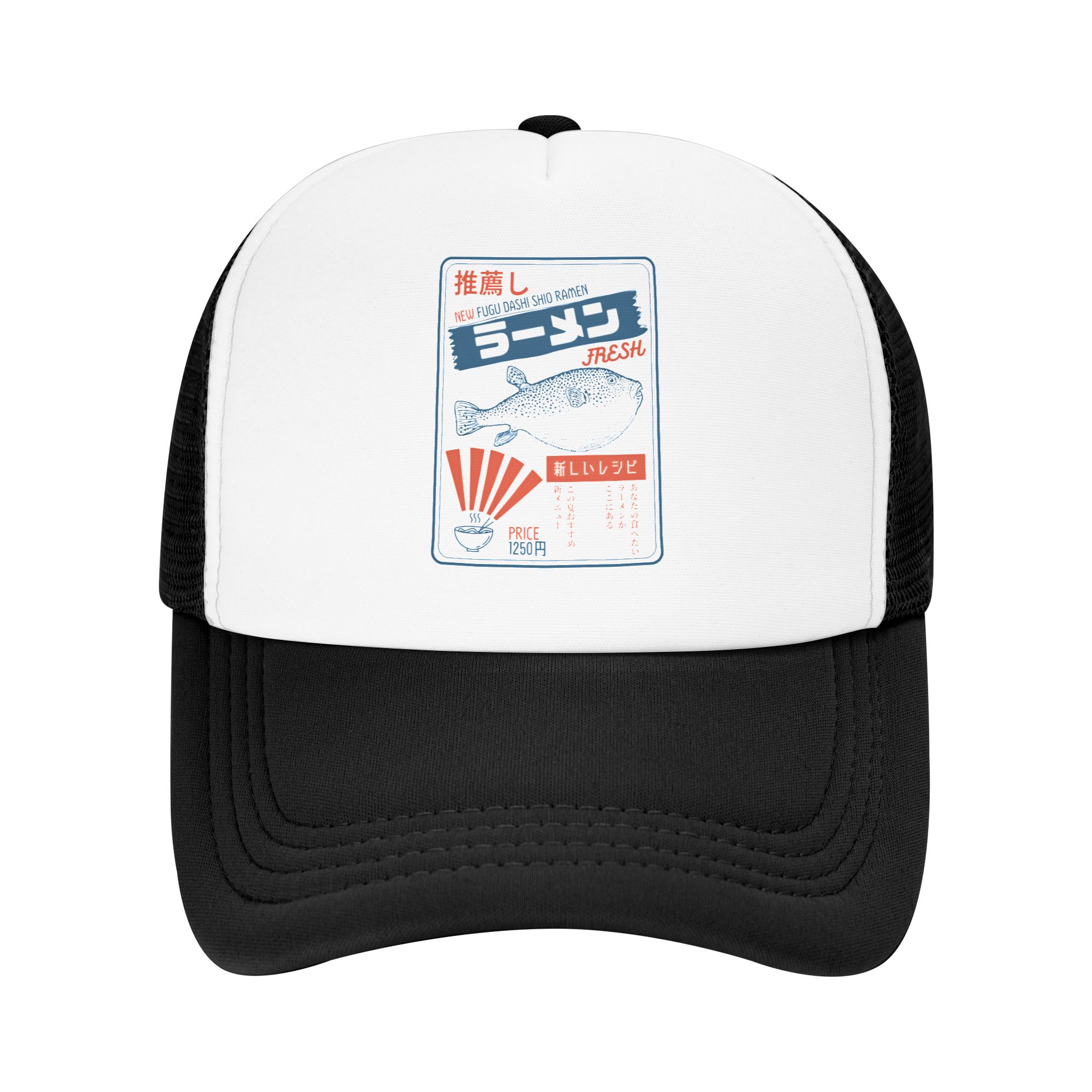 قبعة بيسبول بتصميم سمكة الفوجو - مراجعة Hat Snapback Cap وسعره