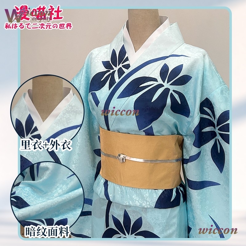باي كويوكي تأثيري حلي ثوب الكي - مراجعة Men'S Kimono Accessories وسعره