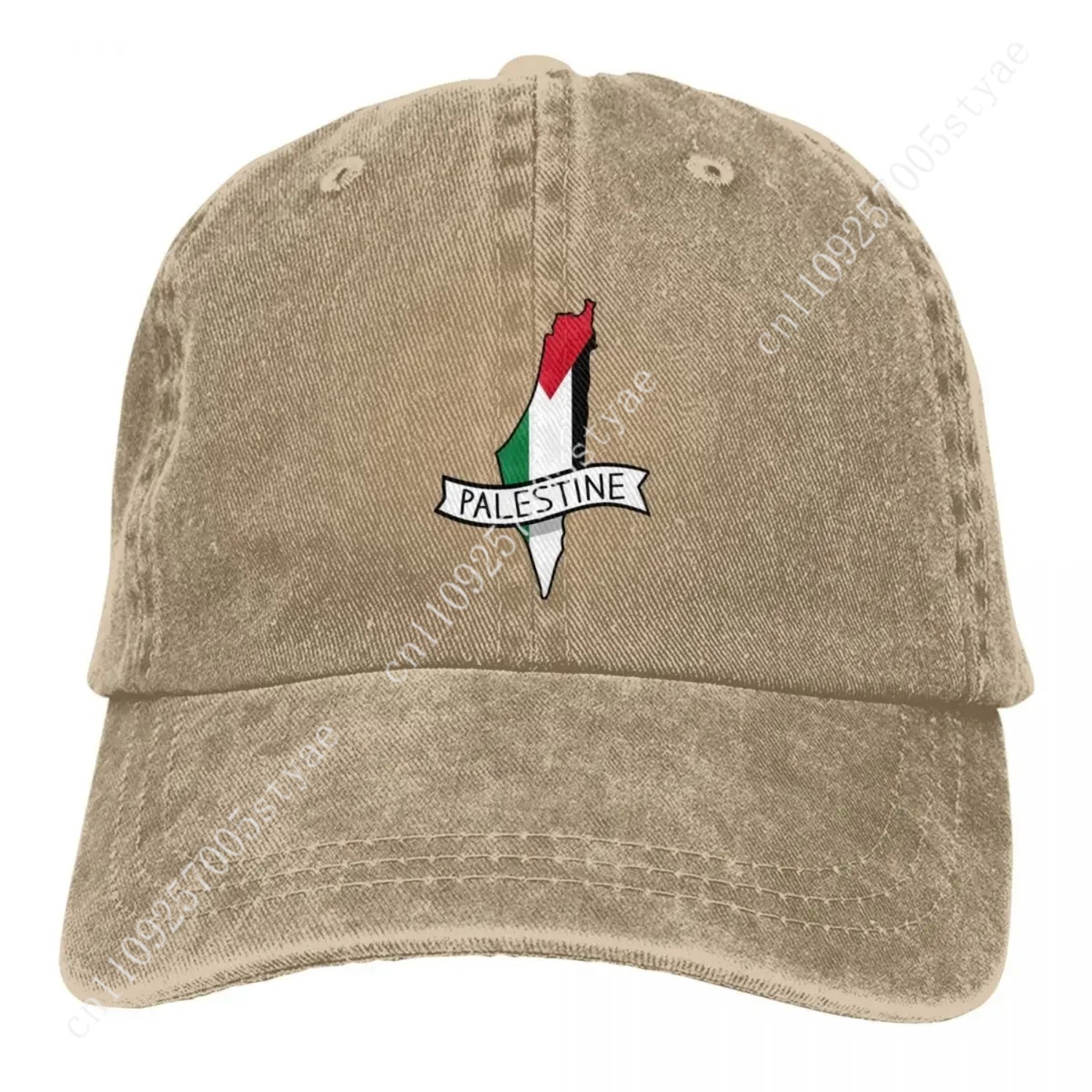 قبعة بيسبول مطبوعة بخريطة وعلم - مراجعة Hat Snapback Cap وسعره