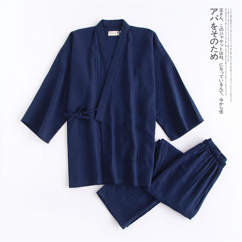 النمط الياباني كيمونو سترة الس - مراجعة Men'S Kimono Accessories وسعره
