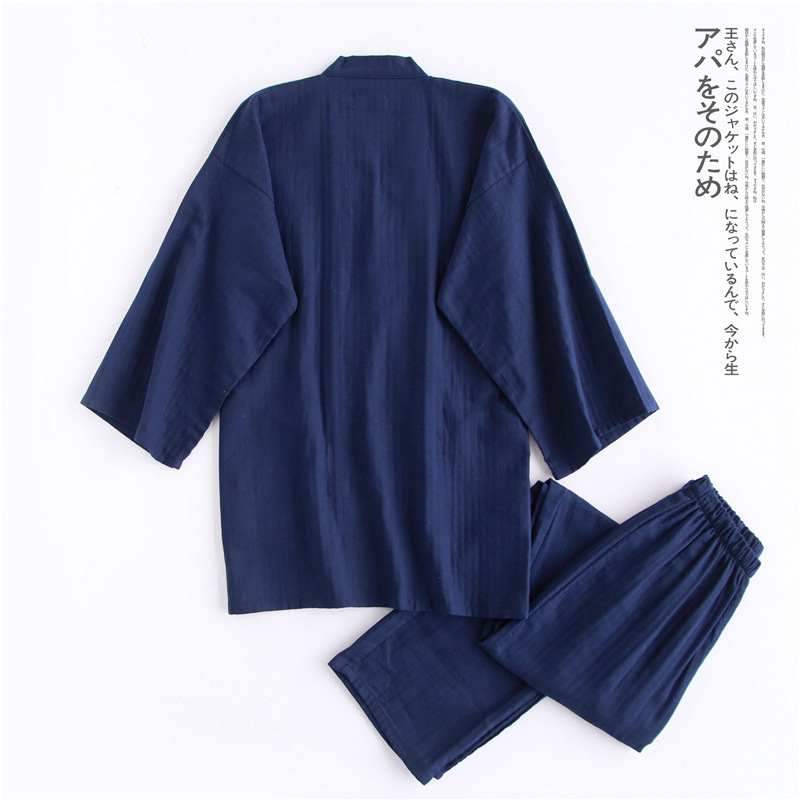 النمط الياباني كيمونو سترة الس - مراجعة Men'S Kimono Accessories وسعره