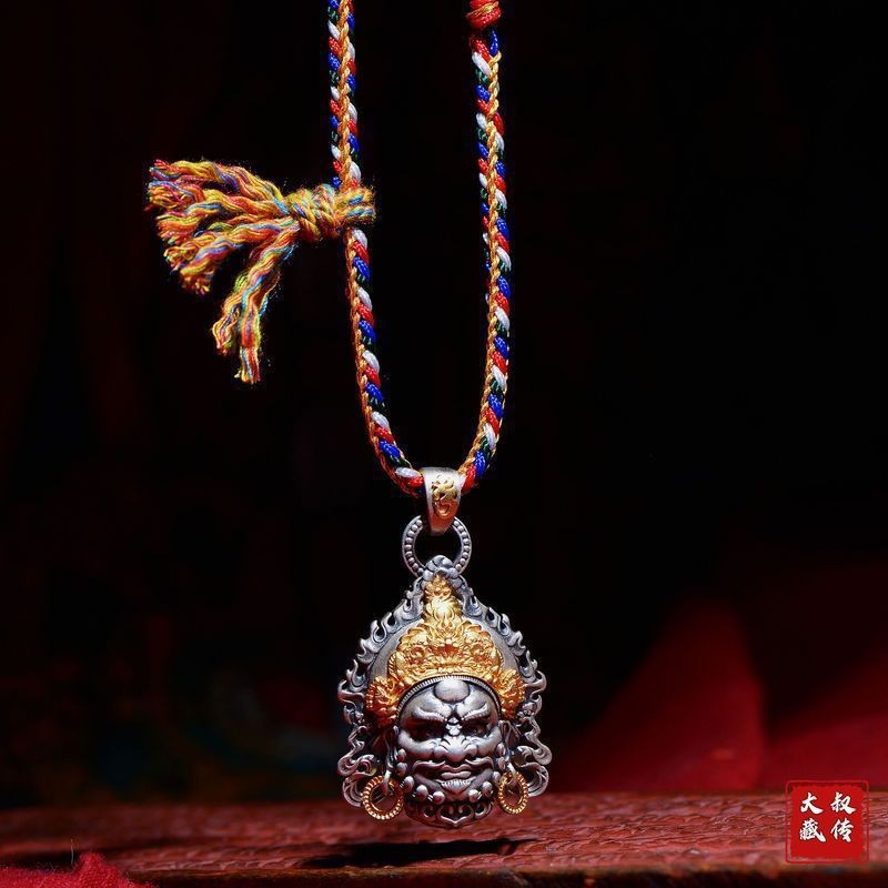 قلادة جامبالا الصفراء للرجال،  - مراجعة Men Accessories Ethnic وسعره