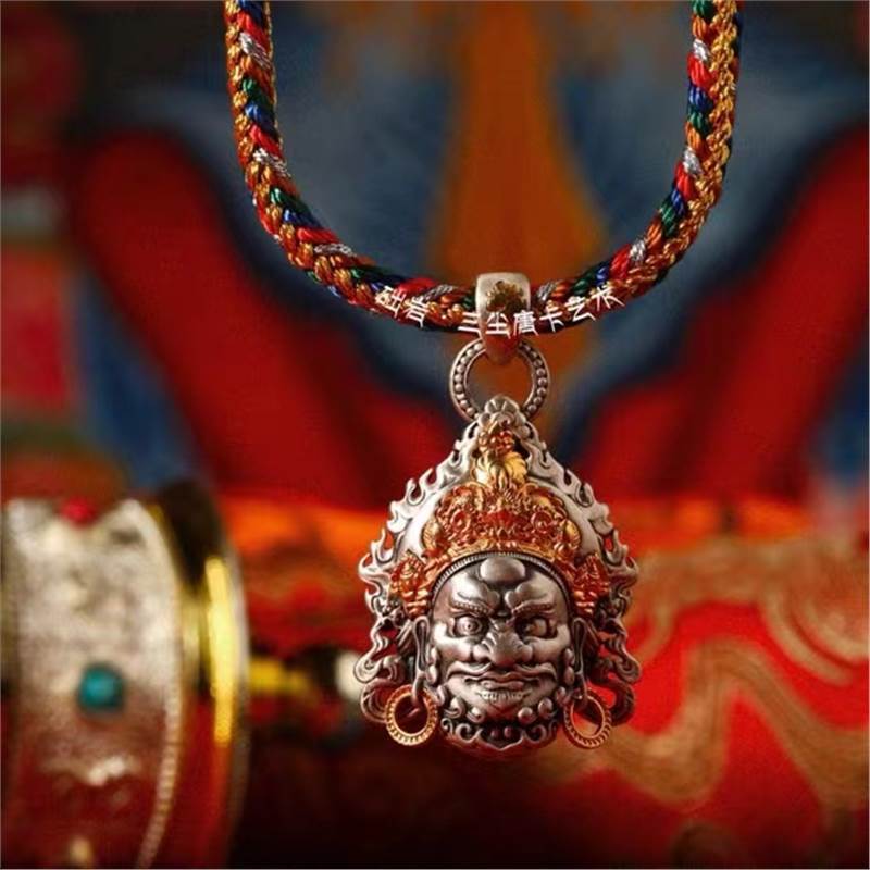 قلادة جامبالا الصفراء للرجال،  - مراجعة Men Accessories Ethnic وسعره