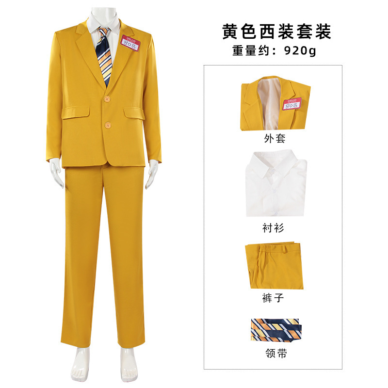 طقم بدلة رجالية صفراء بتصميم ر - مراجعة Men'S Yellow Accessories وسعره