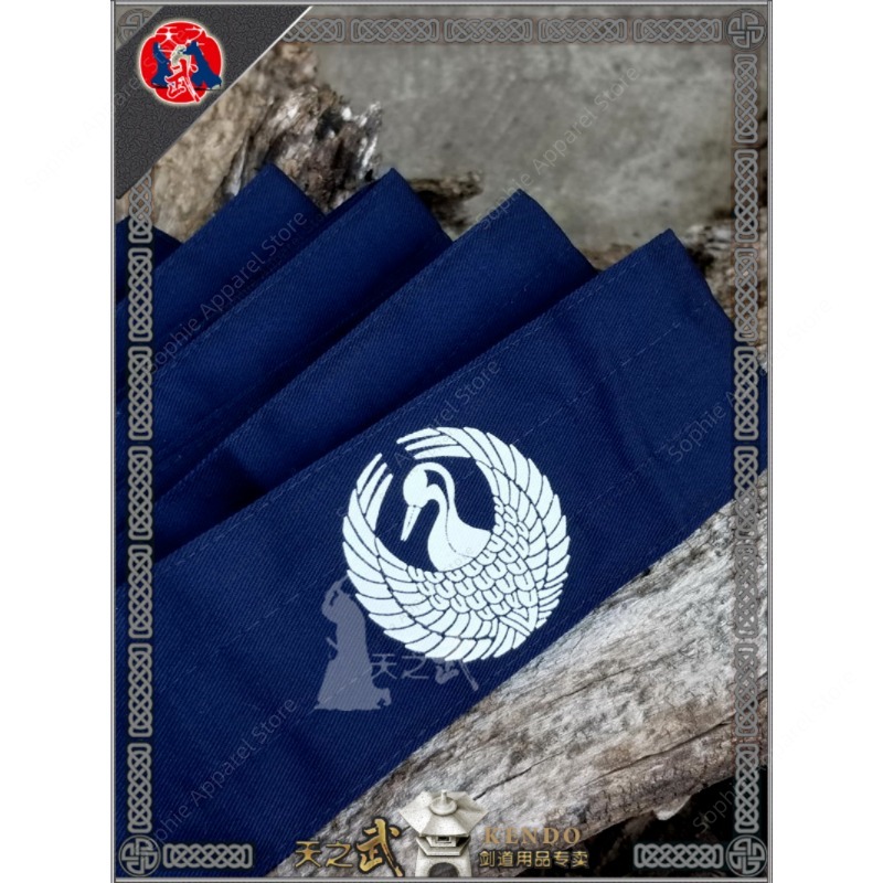 حزام فنون الدفاع عن النفس اليا - مراجعة Men'S Kimono Accessories وسعره